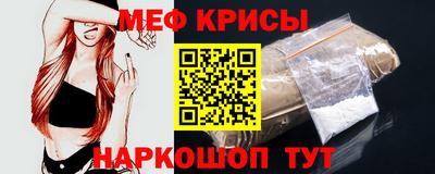 ALPHA-PVP Берёзовский