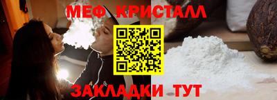 ALPHA-PVP Берёзовский