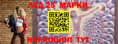 MDMA Бийск