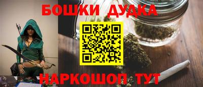 MDMA Бийск