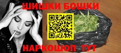 MDMA Бийск