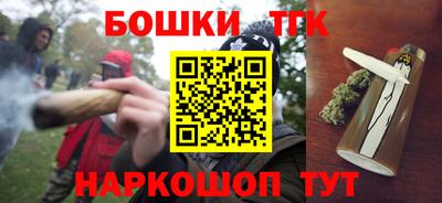 амф Беслан