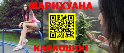 амф Беслан