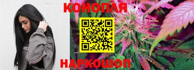 MDMA Бийск