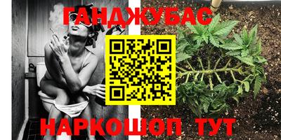 MDMA Бийск