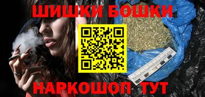 ALPHA-PVP Берёзовский