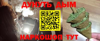 ALPHA-PVP Берёзовский