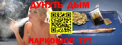 ALPHA-PVP Берёзовский