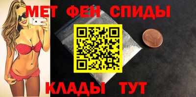 ALPHA-PVP Берёзовский