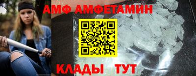 MDMA Бийск
