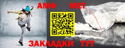 MDMA Бийск