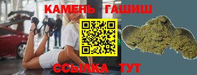 MDMA Бийск