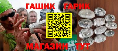 MDMA Бийск
