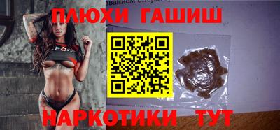 MDMA Бийск