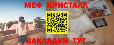 ALPHA-PVP Берёзовский