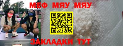 ALPHA-PVP Берёзовский
