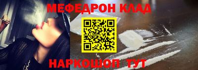 ALPHA-PVP Берёзовский